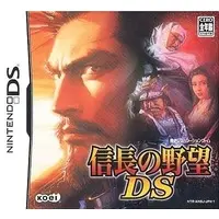 Nintendo DS - Nobunaga no Yabou