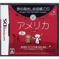 Nintendo DS - Point and Speak Phrasebook