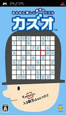 PlayStation Portable - SUDOKU