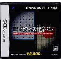 Nintendo DS - SIMPLE DS Series