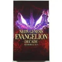 PlayStation Portable - Neon Genesis EVANGELION