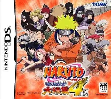 Nintendo DS - NARUTO