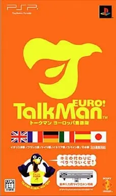 PlayStation Portable - TALKMAN