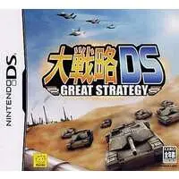 Nintendo DS - Daisenryaku (Great Strategy)