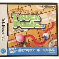 Nintendo DS - Mawashite Tsunageru Touch Panic