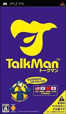 PlayStation Portable - TALKMAN