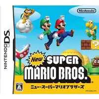 Nintendo DS - Super Mario Bros.