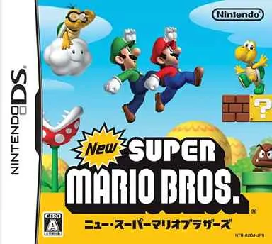 Nintendo DS - Super Mario Bros.