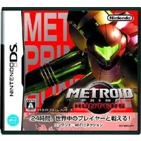 Nintendo DS - Metroid Series