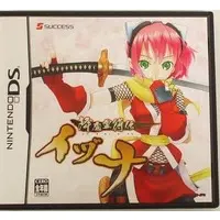 Nintendo DS - Goma Reifu Den Izuna (Izuna: Legend of the Unemployed Ninja)