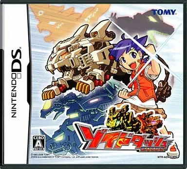 Nintendo DS - Zoids Dash