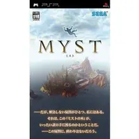 PlayStation Portable - Myst