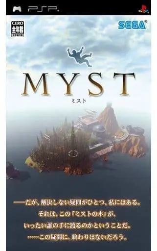 PlayStation Portable - Myst