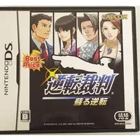 Nintendo DS - Gyakuten Saiban (Ace Attorney)