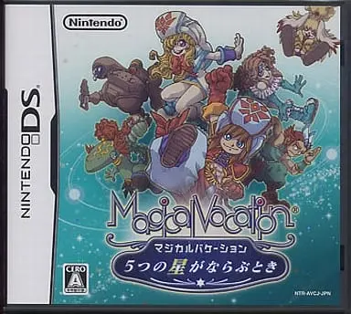 Nintendo DS - Magical Vacation (Magical Starsign)