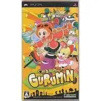 PlayStation Portable - Gurumin