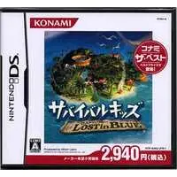 Nintendo DS - Survival Kids (Lost in Blue)