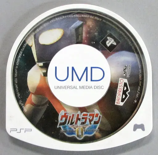 PlayStation Portable - Ultraman Series