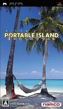 PlayStation Portable - Portable Island