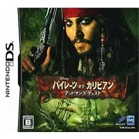 Nintendo DS - Pirates of the Caribbean