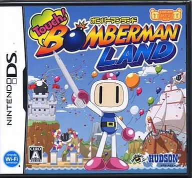 Nintendo DS - Bomberman Series