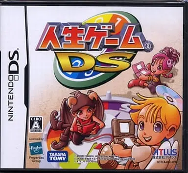 Nintendo DS - Jinsei game (THE GAME OF LIFE)