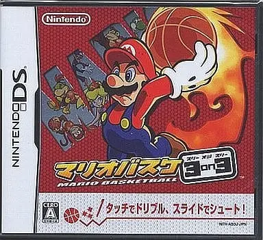 Nintendo DS - Mario Hoops 3-on-3