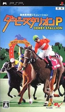 PlayStation Portable - Derby Stallion