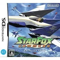 Nintendo DS - Star Fox Series