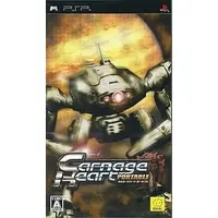 PlayStation Portable - Carnage Heart