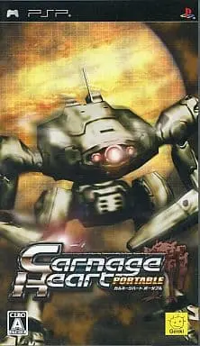 PlayStation Portable - Carnage Heart