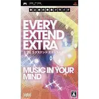 PlayStation Portable - Every Extend Extra