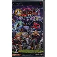 PlayStation Portable - Makaimura (Ghosts 'n Goblins)