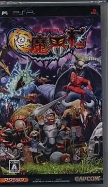 PlayStation Portable - Makaimura (Ghosts 'n Goblins)