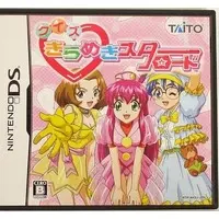 Nintendo DS - Quiz Kirameki Star Road