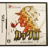 Nintendo DS - Puzzle Series