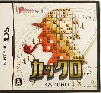 Nintendo DS - Puzzle Series