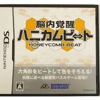 Nintendo DS - Nounai Kakusei Honeycomb Beat