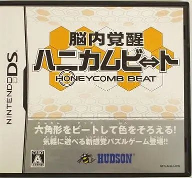 Nintendo DS - Nounai Kakusei Honeycomb Beat