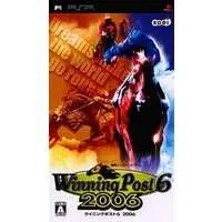 PlayStation Portable - Winning Post