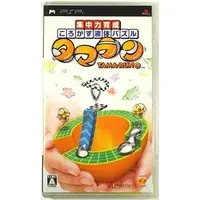PlayStation Portable - Tama-Run