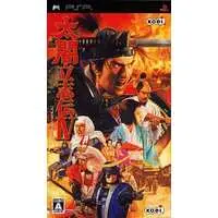 PlayStation Portable - Taikou Risshiden