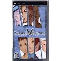 PlayStation Portable - VALHALLA KNIGHTS