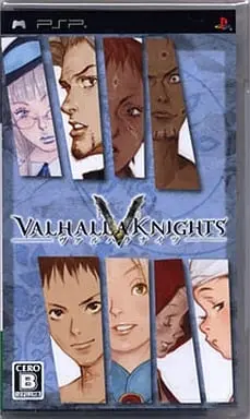 PlayStation Portable - VALHALLA KNIGHTS