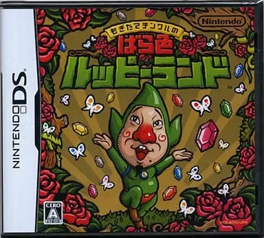 Nintendo DS - Mogitate Chinkuru no Barairo Rupeeland (Freshly-Picked Tingle's Rosy Rupeeland)