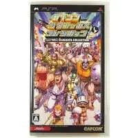 PlayStation Portable - CAPCOM Classics Collection