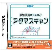 Nintendo DS - Nounenrei: Nou Stress Kei Atama Scan (Mind Quiz)