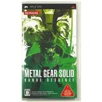 PlayStation Portable - METAL GEAR SOLID