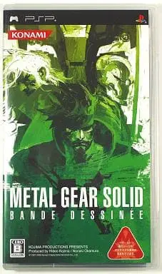 PlayStation Portable - METAL GEAR SOLID