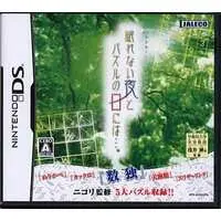 Nintendo DS - Nemurenai Yoru to Puzzle no Hi ni wa...